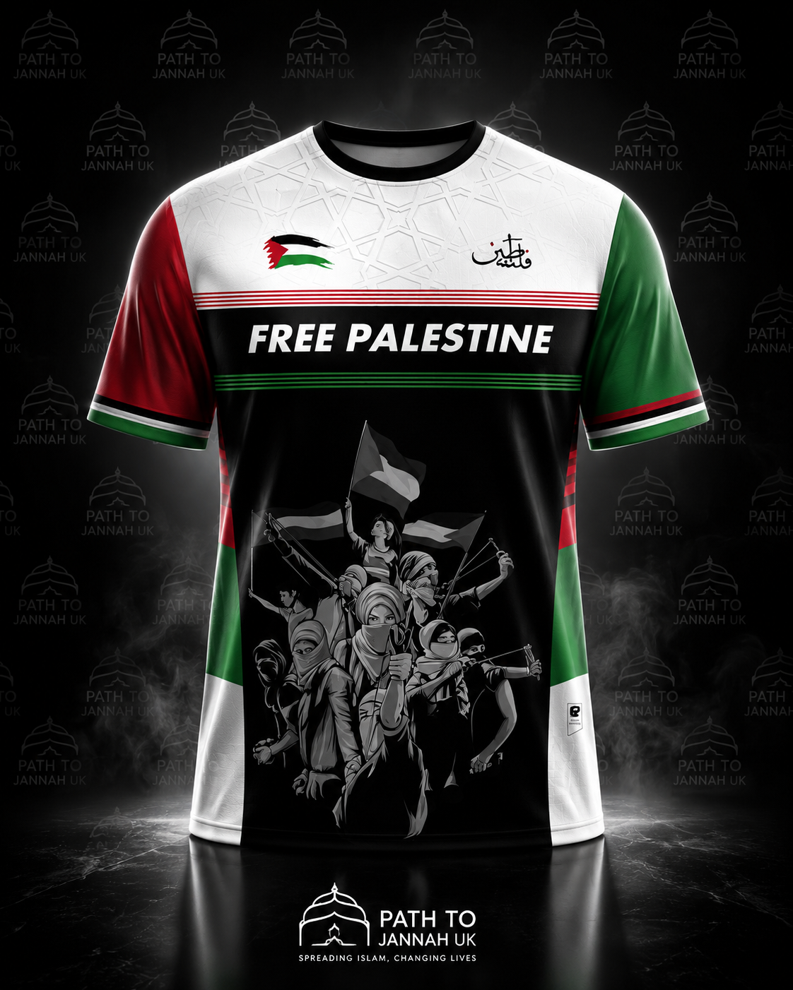 Free Palestine Solidarity Jersey - Unisex T-Shirt Sizes 9 Years to 3XL