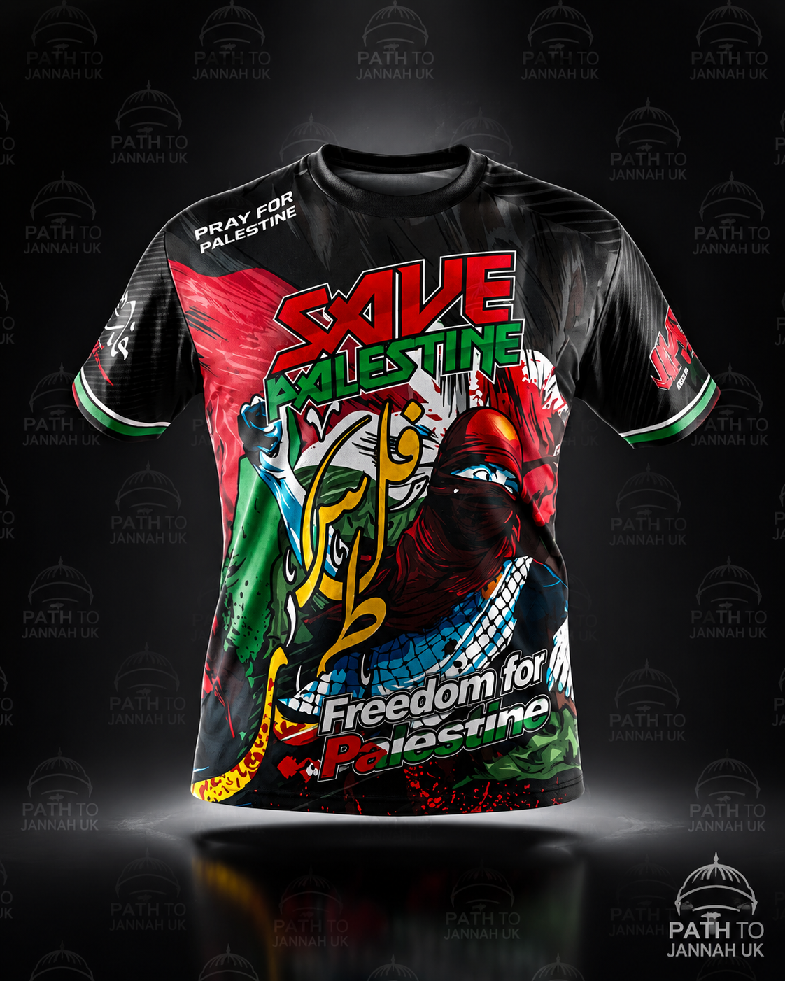 B Save Palestine Freedom Jersey - Unisex Sizes 9 Years to 3XL T Shirt