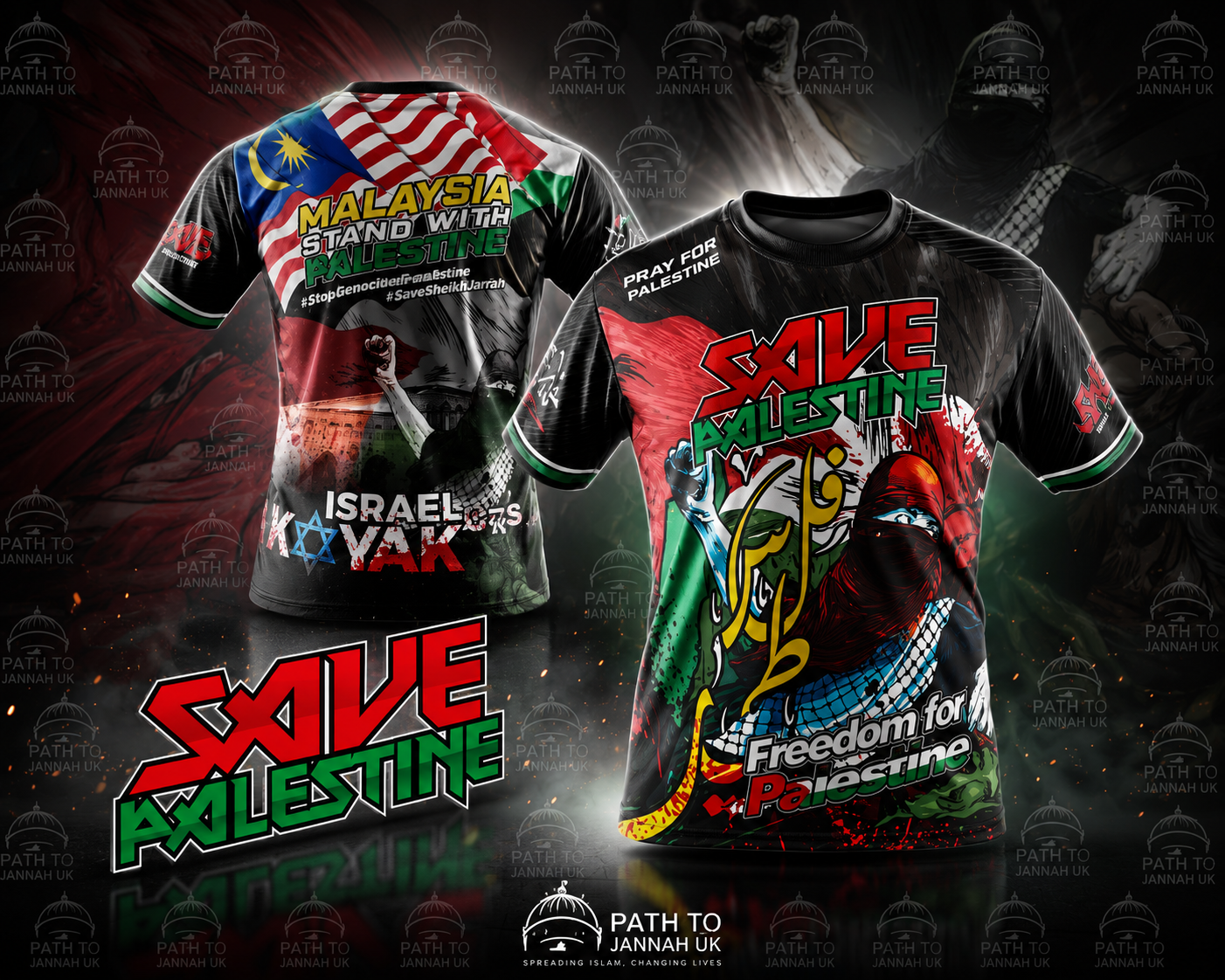 B Save Palestine Freedom Jersey - Unisex Sizes 9 Years to 3XL T Shirt