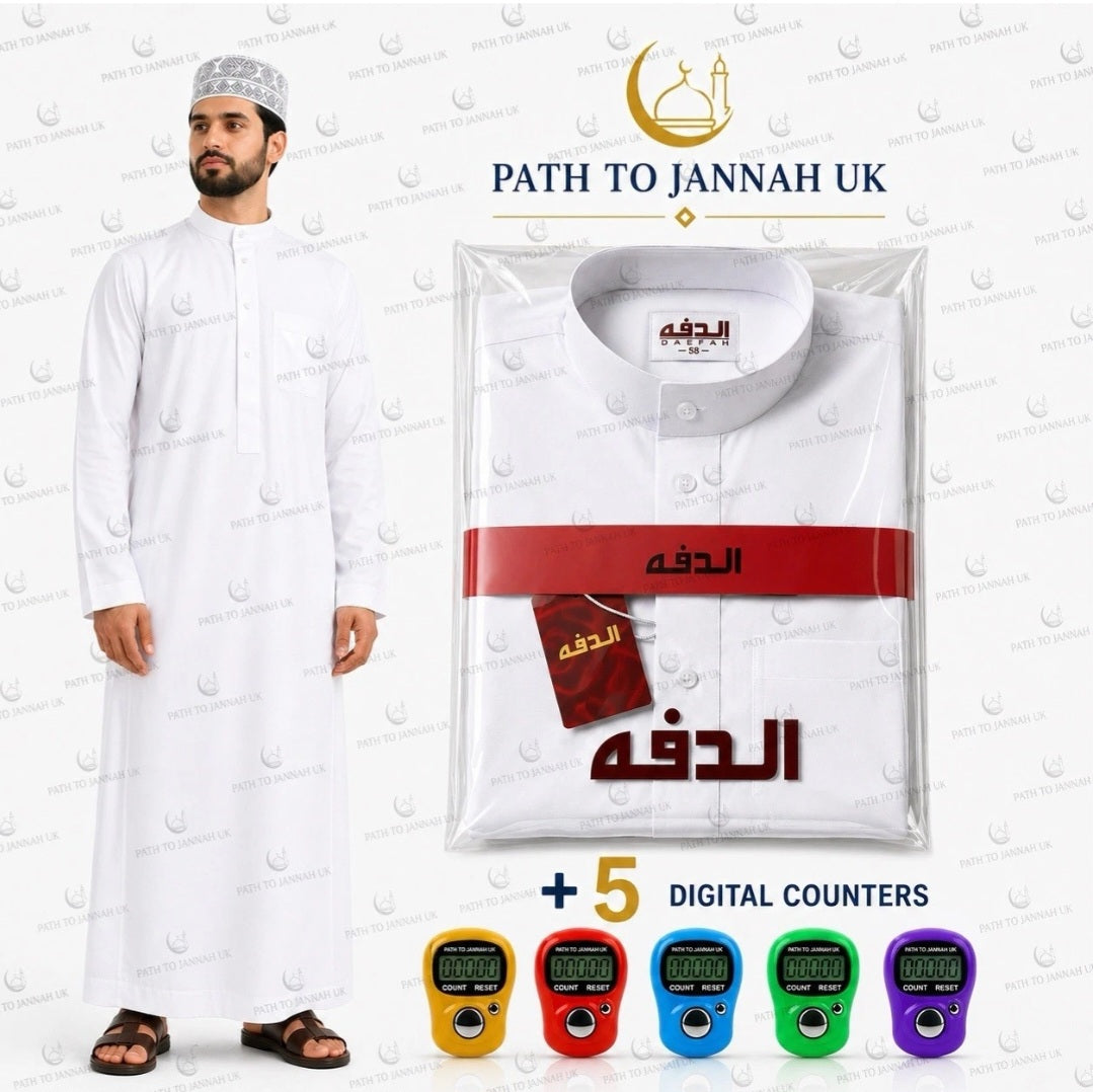 Mens Qatari Thobe Muslim Jubba Kamees Islamic Robe Arab Dishdasha & 5 Thasbih