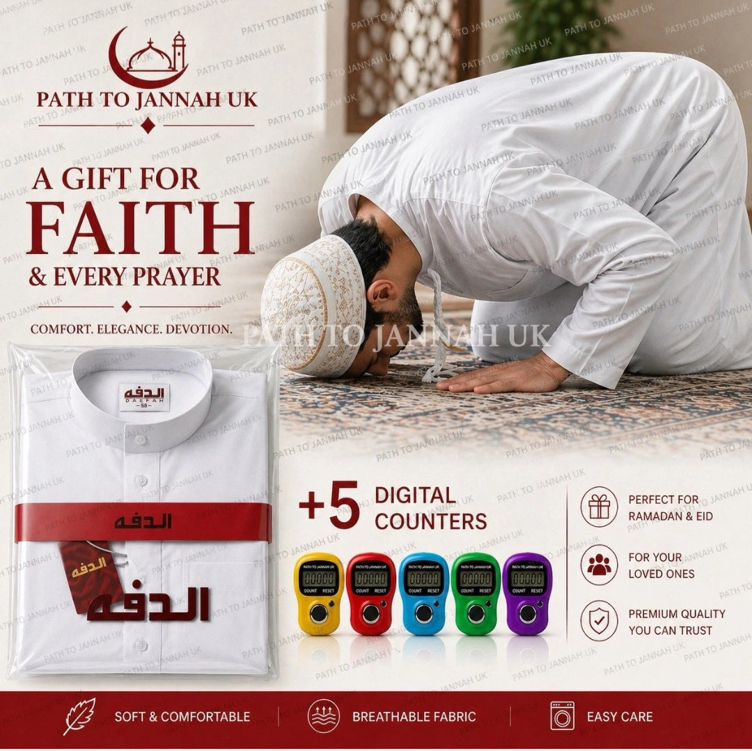 Mens Qatari Thobe Muslim Jubba Kamees Islamic Robe Arab Dishdasha & 5 Thasbih