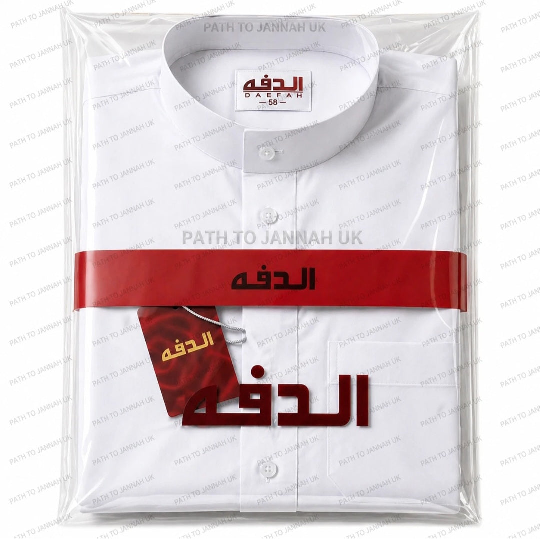 Mens Qatari Thobe Muslim Jubba Kamees Islamic Robe Arab Dishdasha & 5 Thasbih