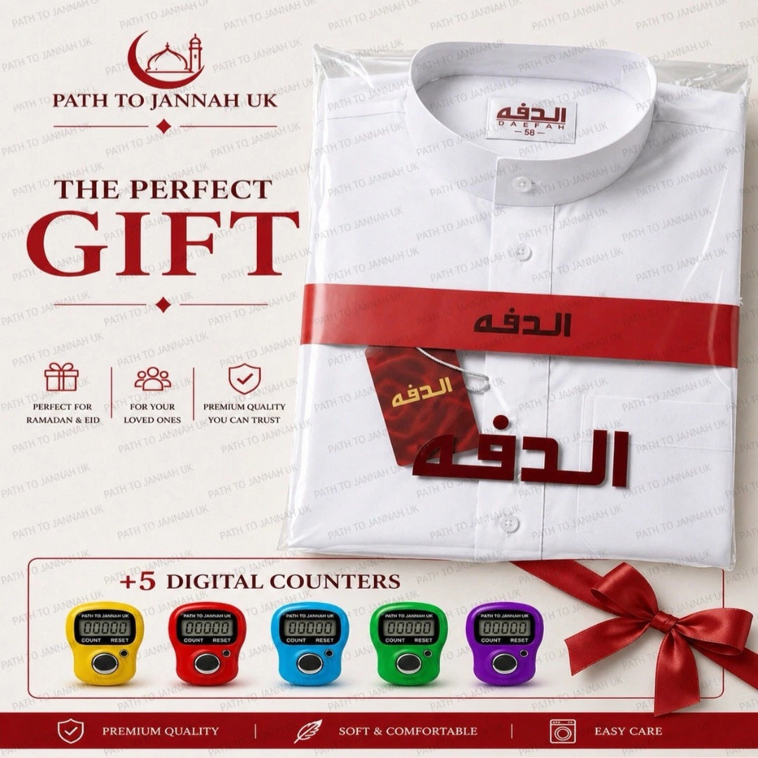 Mens Qatari Thobe Muslim Jubba Kamees Islamic Robe Arab Dishdasha & 5 Thasbih